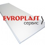 Evroplastservis
