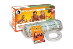 Termisk suite
