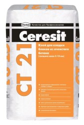 Ceresit