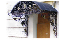 metallvisir