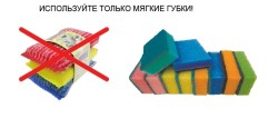 vaskbart tapet